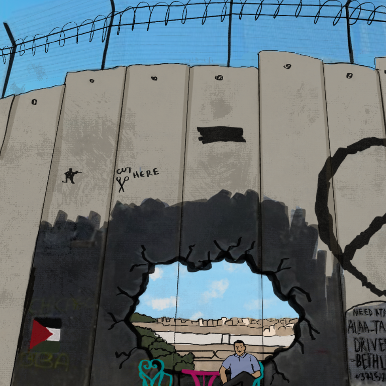 Framing Israeli Apartheid 768x768
