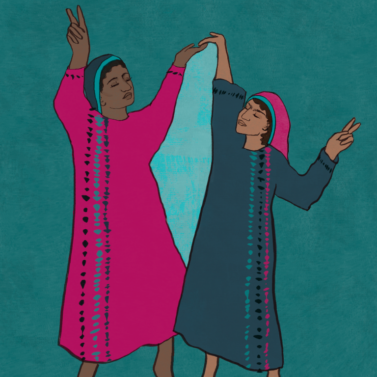 Gender, Sexuality & Anti-Colonialism in Palestine 768x768