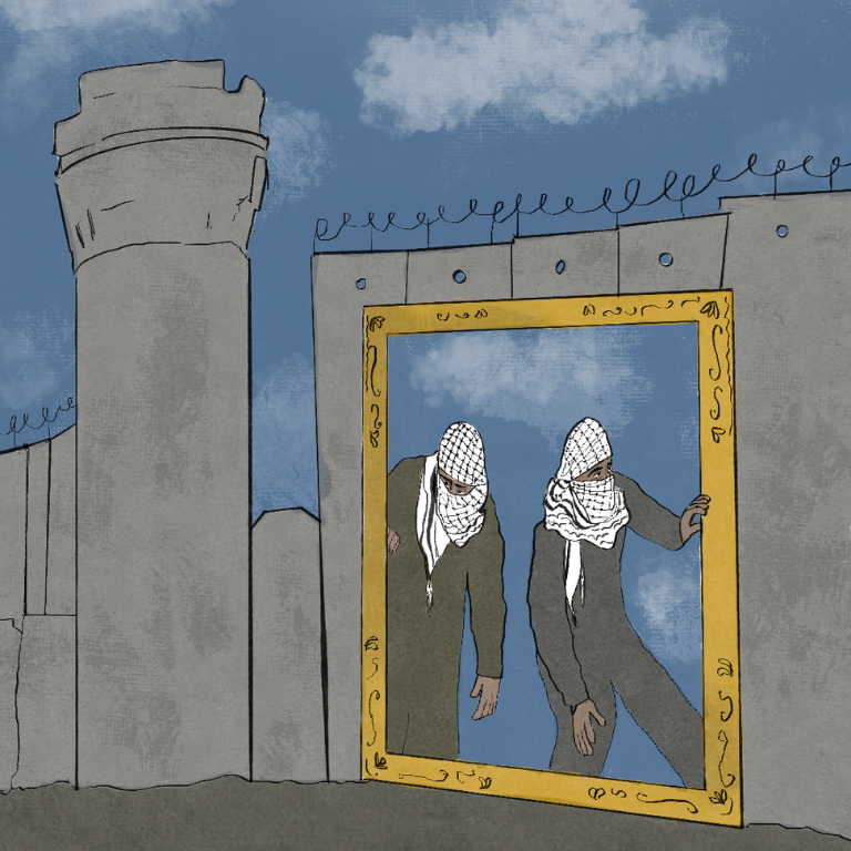 Reframing Palestine 768x768